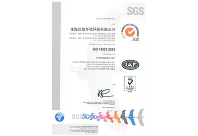 ISO14001